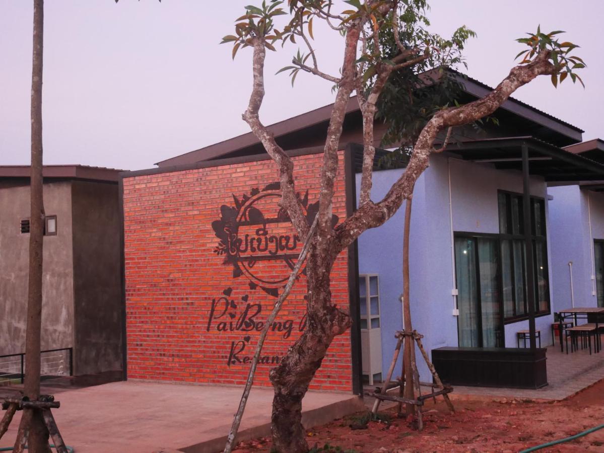 Paiberngboc Resort Kenue Kang Exteriör bild